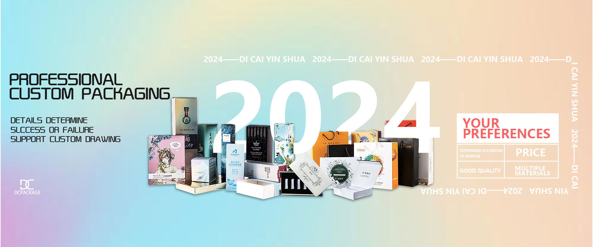 Kemasan Digital China 3C