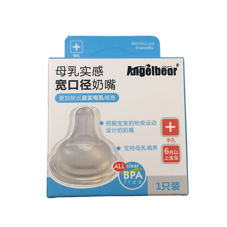 Apa sing nggawe kothak kemasan Pasifik: Campuran keamanan, desain, lan potensial pasar?